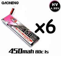 Gaoneng GNB 1S 450mAh High Voltage 80C PH 2.0 6pc. combo pack