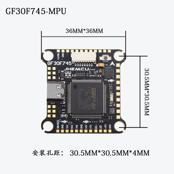 JHEMCU GF30F745-MPU 3-6S Flight Controller - 30x30mm