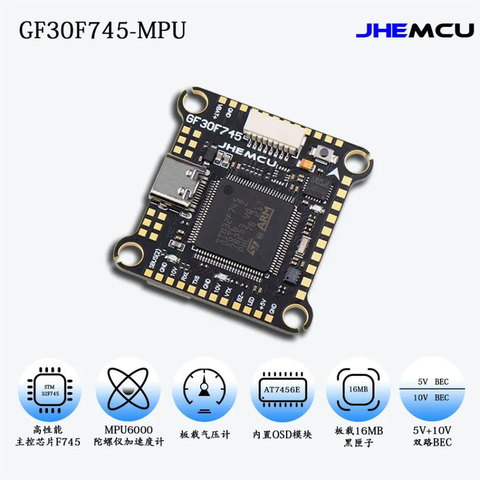 JHEMCU GF30F745-MPU 3-6S Flight Controller - 30x30mm