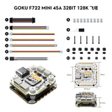 Flywoo Goku F722 Pro Mini V2 45A 32Bit 128K AM32 Stack - 20x20mm