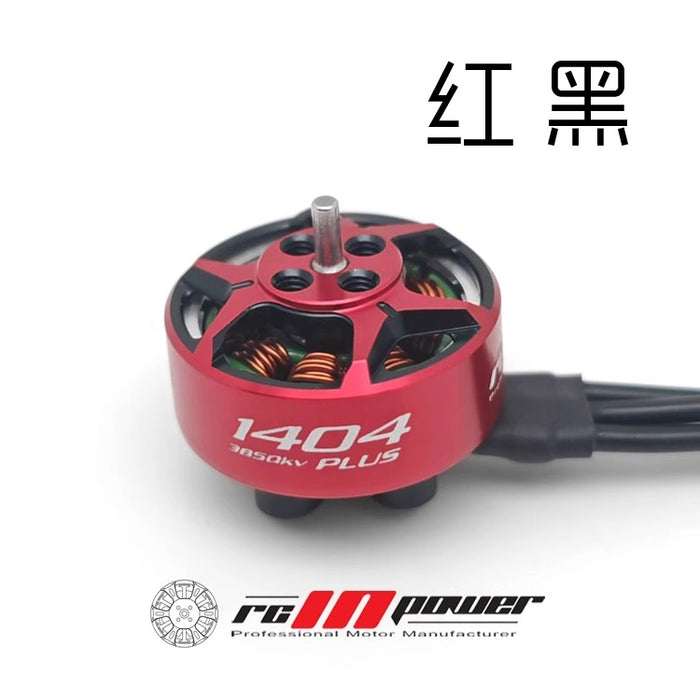 RCINPOWER GTS V3 1404.6 2850KV FPV Drone Motor - Choose Color