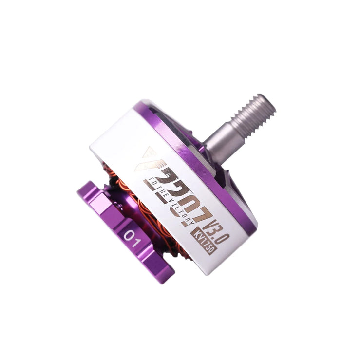 T-Motor Velox V3 2207 1750KV Motor