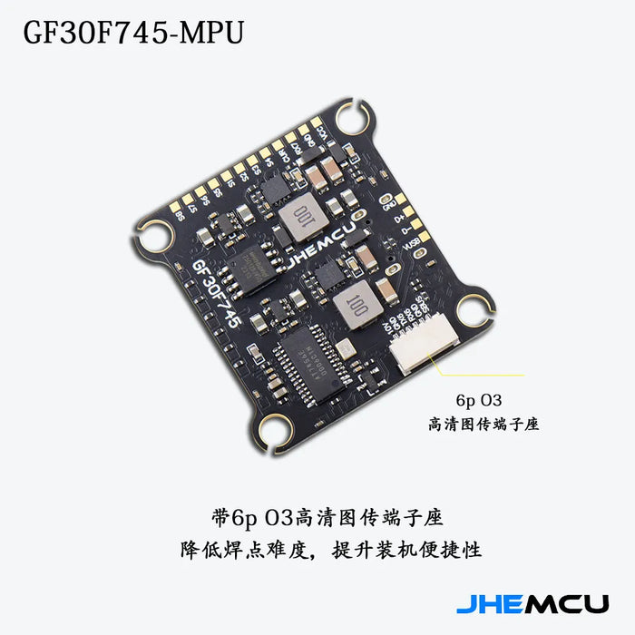 JHEMCU GF30F745-MPU 3-6S Flight Controller - 30x30mm