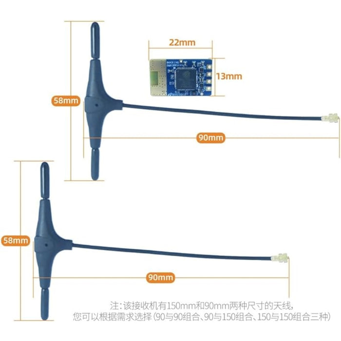 BayckRC ELRS 2.4GHz Nano Dual Diversity TCXO Receiver - T Antenna