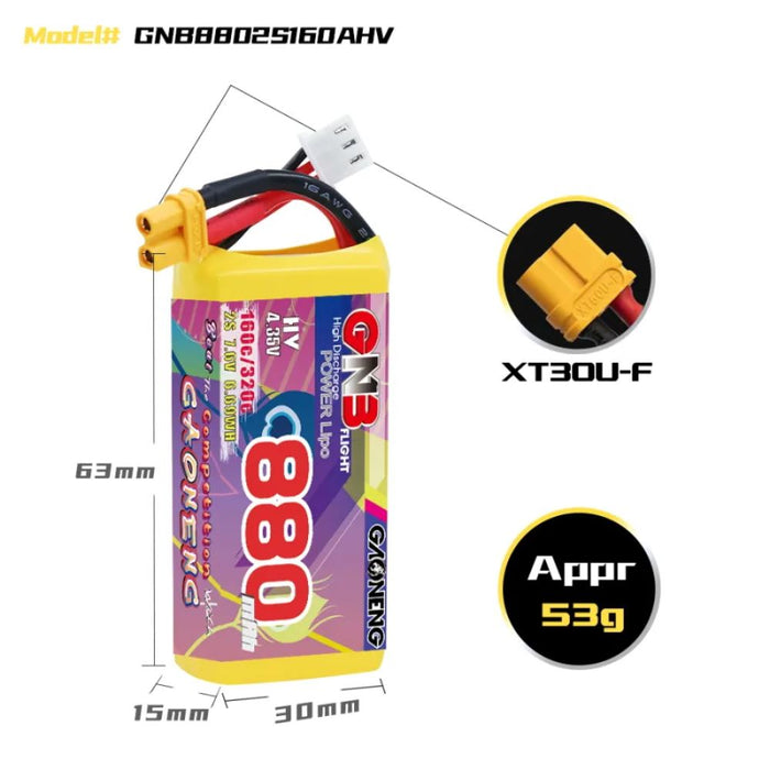 Gaoneng GNB 2S 7.6V 880mAh 160C HV Lipo Battery - XT30