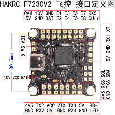 HAKRC F722 V2 Flight Controller OSD BEC 5V/3A 10V/2.5A 30x30mm