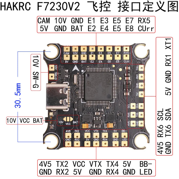 HAKRC F722 V2 Flight Controller OSD BEC 5V/3A 10V/2.5A 30x30mm