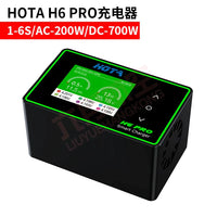 HOTA H6 Pro AC/DC Charger - Black