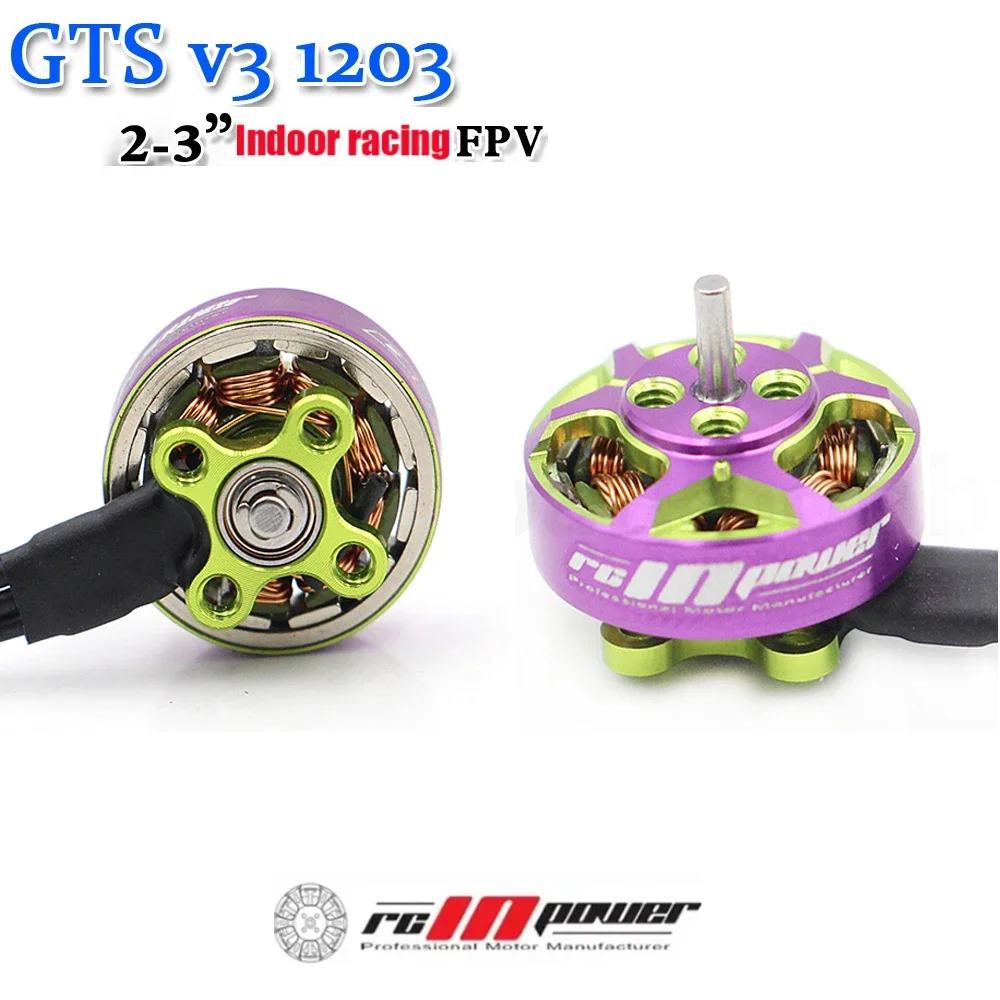 RCINPOWER GTS V3 1203 8000kv Plus 2-3 inch Cinewhoop Micro Motor
