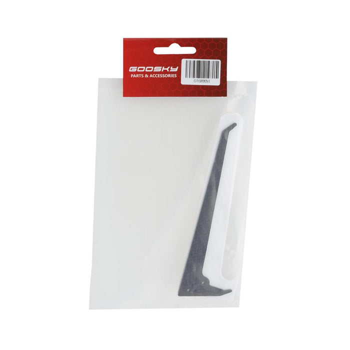 Goosky RS4 Helicopter Vertical Fin - WHITE