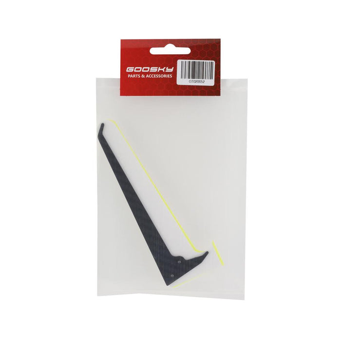 Goosky RS4 Helicopter Vertical Fin - YELLOW