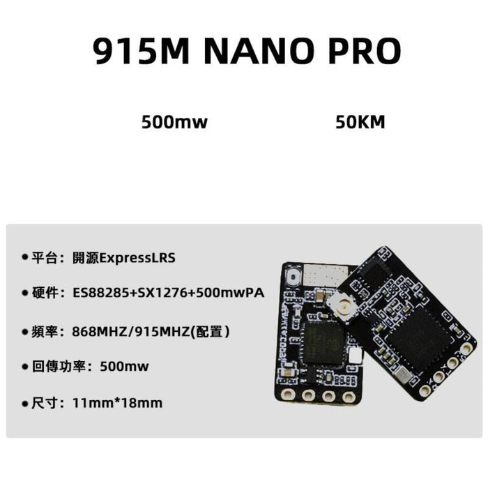 BayckRC ELRS 915MHz Nano Pro (500mw) TCXO Receiver - T Antenna