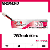 Gaoneng GNB 1S 720MAH 100C HV Li-Po Battery - PH2.0 Cable