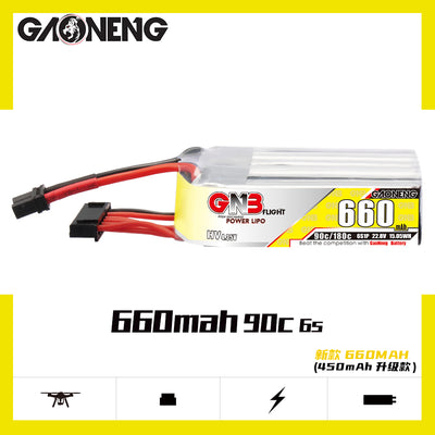 Gaoneng GNB 6S 660MAH 90C HV Li-Po Battery - XT30