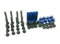 Hyperlite Floss 2 Hardware Kit