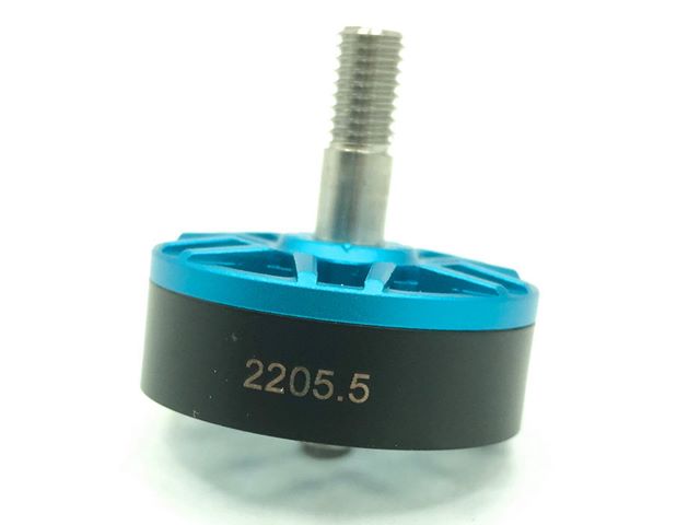 Replacement Bell For Hyperlite 2205.5 Motor