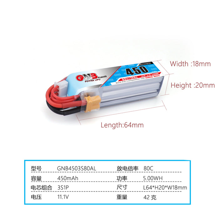 Gaoneng GNB 3S 11.1V 450mah LiPo Battery 80C XT30