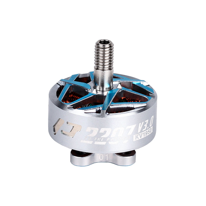 T-Motor P2207 V3 1750KV